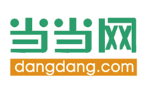 電商價格戰煎熬上游供應商：訂單爆棚員工抓狂